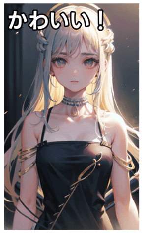 745029644