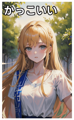 745029645