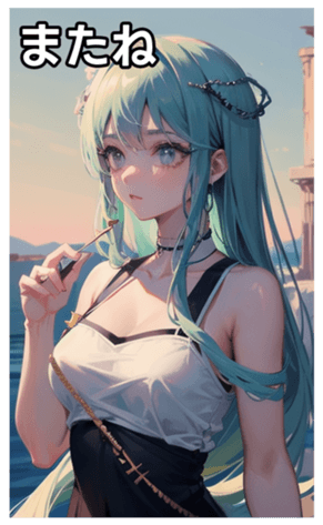 745029647
