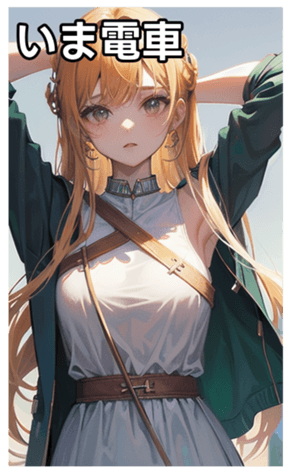 745029651