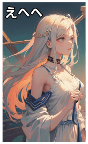 745029660