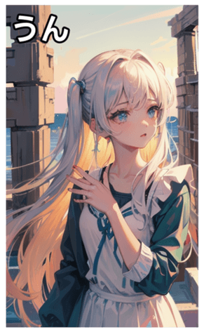 745029662