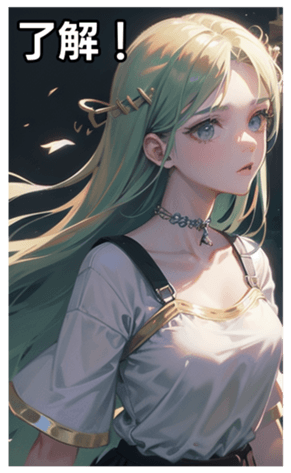 745029746