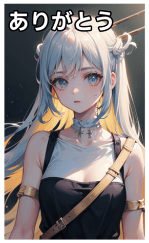 745029747