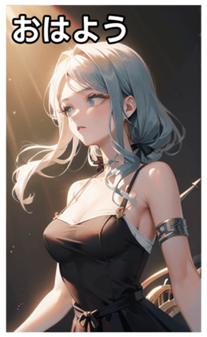 745029750
