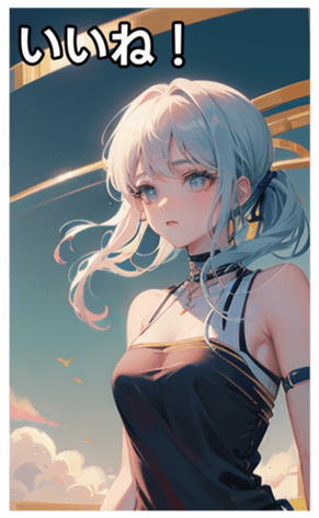 745029752