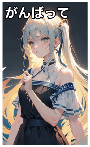 745029755