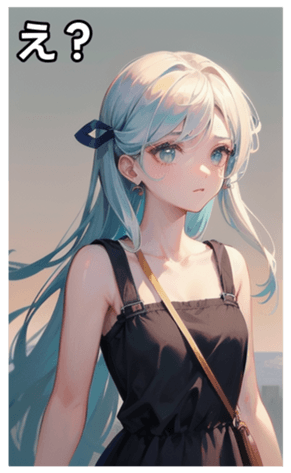 745029756