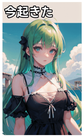 745029757