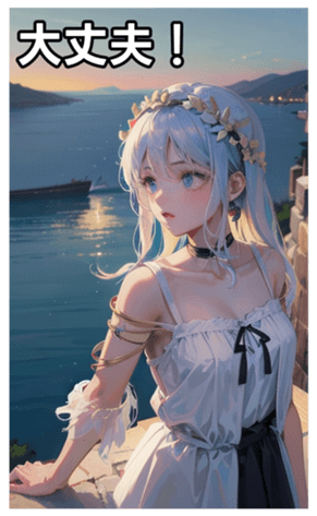 745029759