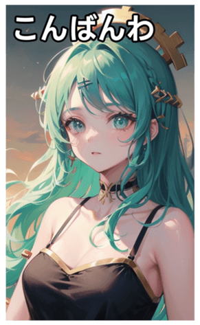 745029762