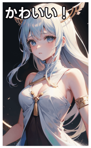 745029764