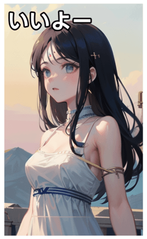 745029766