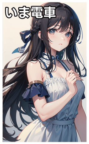 745029771
