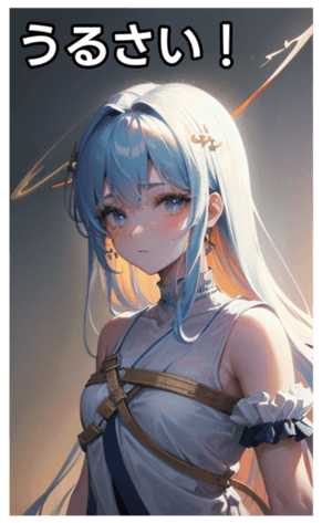 745029773