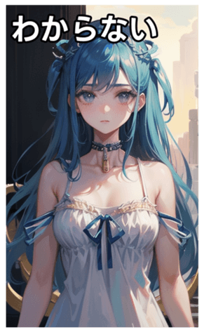 745029774