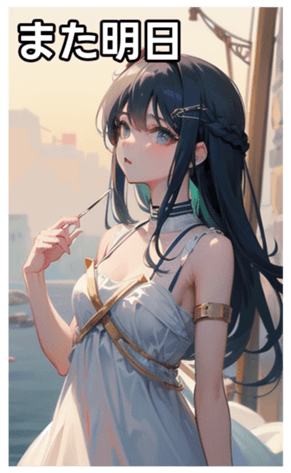 745029776