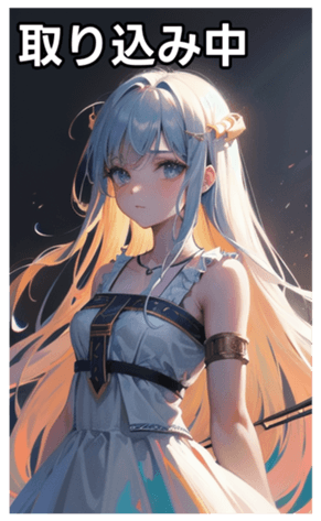 745029777