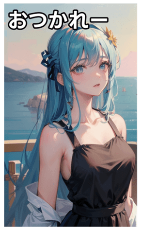 745029779
