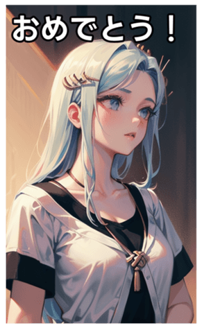 745029781