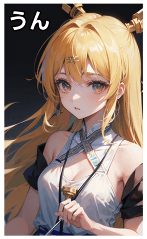 745029782