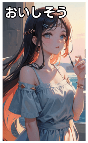 745029784