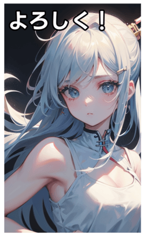 745031601