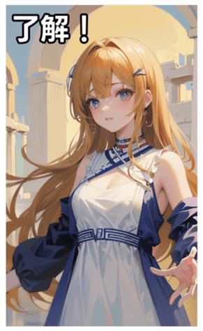 745031602