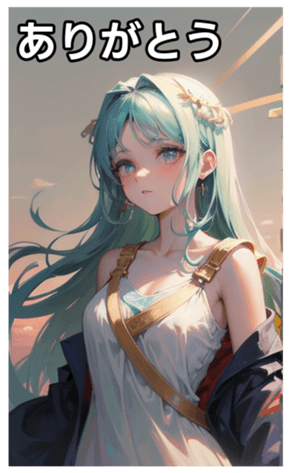 745031603