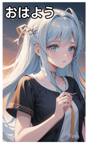 745031606