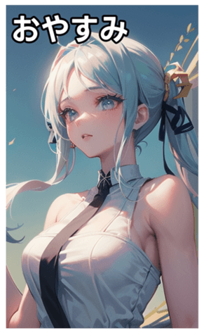 745031607