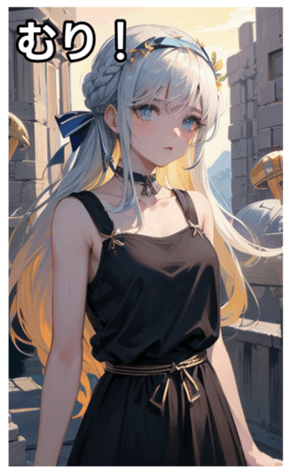 745031610