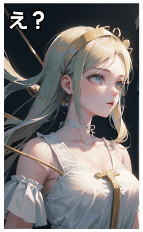 745031612