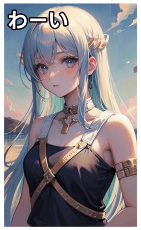 745031614