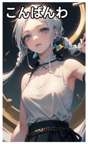 745031618