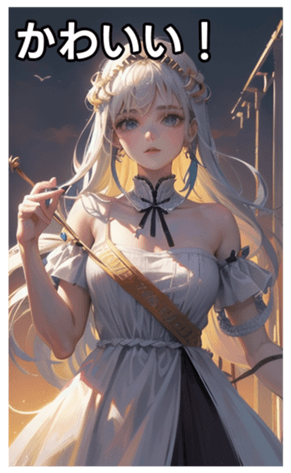 745031620