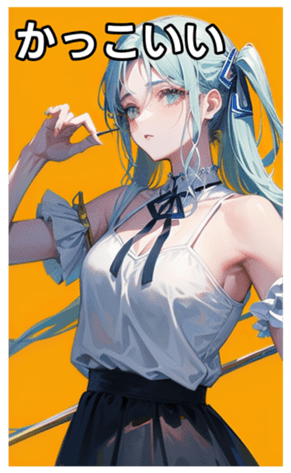 745031621