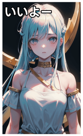 745031622