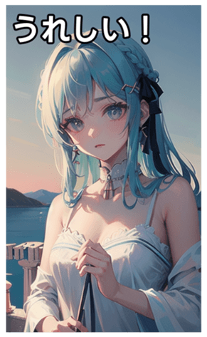 745031624