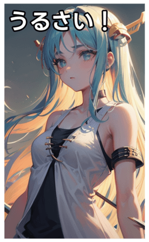 745031629
