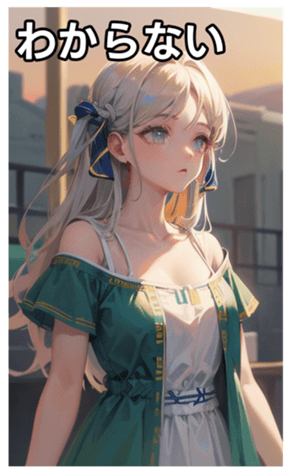 745031630