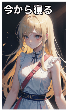 745031634
