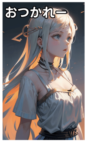 745031635