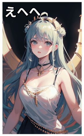 745031636