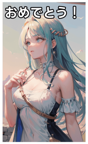 745031637