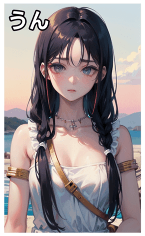 745031638