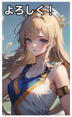 745031921