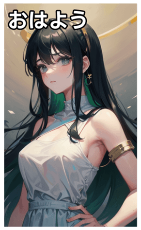745031926