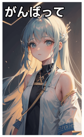 745031931