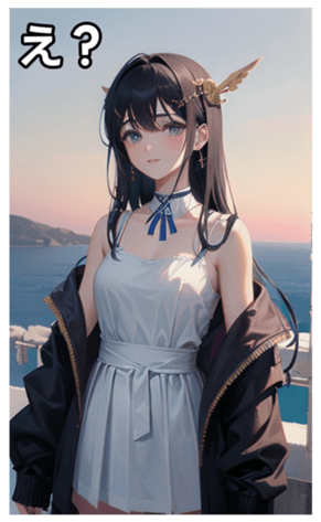 745031932